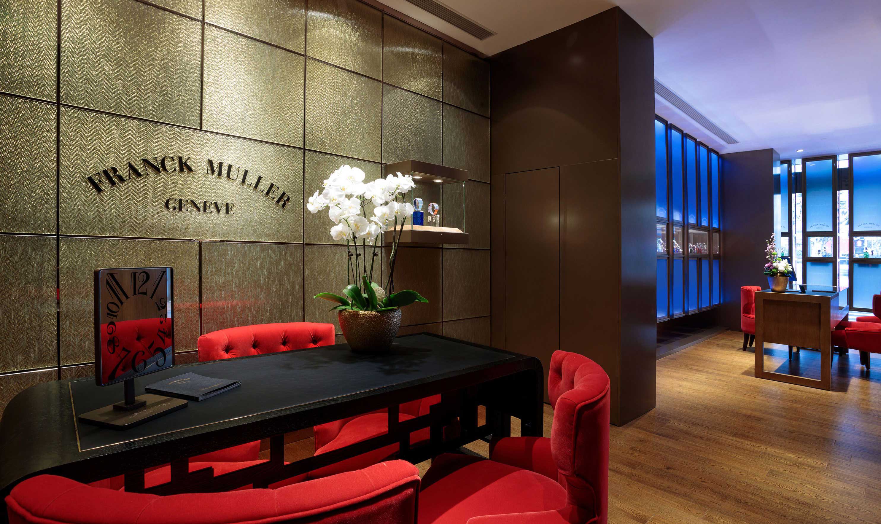 成都法穆兰售后维修服务网点(国际金融中心店)